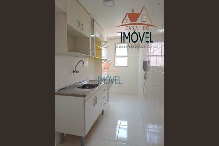 33_photo/94cfaad95d.04f65ae1fbc2345f-ATLAS-94b5ee53-2846-4bda-9d8e-5d7a368598af.jpg de apartamento para alugar com 2 quartos, 45m² em Jardim da Gloria, Cotia