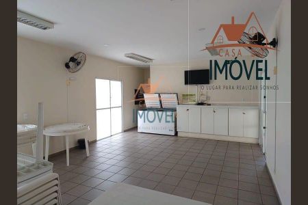 48_photo/94cfaad95d.04f65ae1fbc2345f-ATLAS-98120e38-fb93-4eb3-8dea-fb576f6a8478.jpg de apartamento para alugar com 2 quartos, 45m² em Jardim da Gloria, Cotia