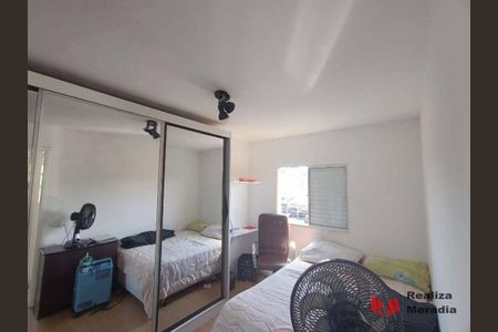 8_photo/94cfaad95d.50e27597e3e195bb-ATLAS-2e506f10-e604-45f6-b6ff-e59911f8df0f.jpg de apartamento à venda com 2 quartos, 45m² em Jardim da Gloria, Cotia