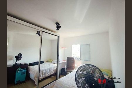 7_photo/94cfaad95d.50e27597e3e195bb-ATLAS-6f2cd8f6-4e75-41f9-8d43-29bc560dcee7.jpg de apartamento à venda com 2 quartos, 45m² em Jardim da Gloria, Cotia