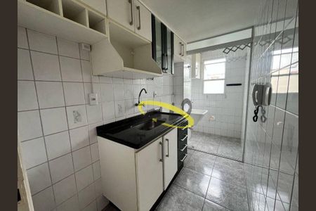 8_photo/94cfaad95d.6c7c157782b6b5e3-ATLAS-260051bd-abd4-4cb0-a4bd-736b7167b0be.jpg de apartamento à venda com 2 quartos, 49m² em Jardim da Gloria, Cotia