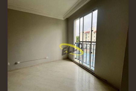 5_photo/94cfaad95d.6c7c157782b6b5e3-ATLAS-c06d219e-5536-4e31-87fe-34e35b8f2ebf.jpg de apartamento à venda com 2 quartos, 49m² em Jardim da Gloria, Cotia