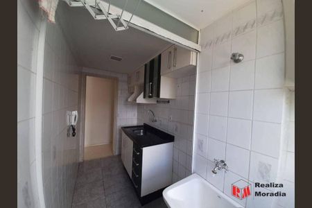 12_photo/94cfaad95d.a159d0d06820aac4-ATLAS-b8312dfc-3b6a-439d-8e45-124fb47dfc21.jpg de apartamento para alugar com 2 quartos, 45m² em Jardim da Gloria, Cotia