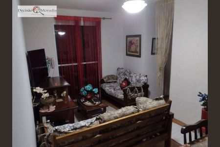 5_photo/94cfaad95d.ed9738fc080dd205-ATLAS-2073c8e1-778f-48b5-8329-3ed72dc800f3.jpg de apartamento para alugar com 2 quartos, 49m² em Jardim da Gloria, Cotia