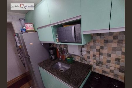 2_photo/94cfaad95d.ed9738fc080dd205-ATLAS-828764ca-0566-4d82-91c2-22932c66f82c.jpg de apartamento para alugar com 2 quartos, 49m² em Jardim da Gloria, Cotia