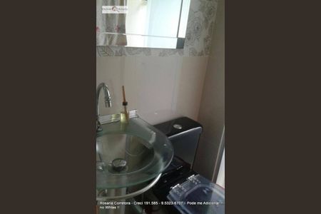 13_photo/94cfaad95d.ed9738fc080dd205-ATLAS-a6127da6-ab59-4bb5-855c-9787ca6af70e.jpg de apartamento para alugar com 2 quartos, 49m² em Jardim da Gloria, Cotia