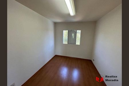 5_photo/94cfaad95d.f48a70d6e75b8de2-ATLAS-17796316-75c2-42ff-99d0-b4afc43bfc4e.jpg de apartamento para alugar com 2 quartos, 45m² em Jardim da Gloria, Cotia