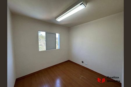 5_photo/94cfaad95d.f48a70d6e75b8de2-ATLAS-6808756d-cdd2-42c8-a0f0-4b4a21f032bf.jpg de apartamento para alugar com 2 quartos, 45m² em Jardim da Gloria, Cotia