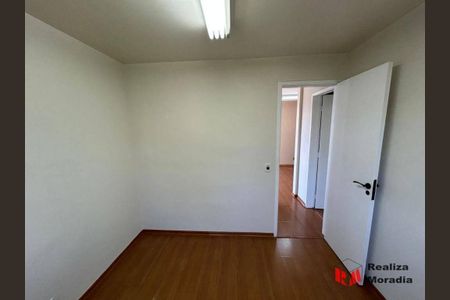 5_photo/94cfaad95d.f48a70d6e75b8de2-ATLAS-8322337c-e59d-4622-b82a-d96b2d755174.jpg de apartamento para alugar com 2 quartos, 45m² em Jardim da Gloria, Cotia