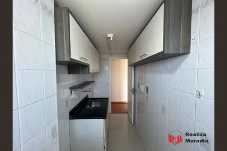 2_photo/94cfaad95d.f48a70d6e75b8de2-ATLAS-86aa06c0-97b9-482e-aeb7-c91488ae8f94.jpg de apartamento para alugar com 2 quartos, 45m² em Jardim da Gloria, Cotia