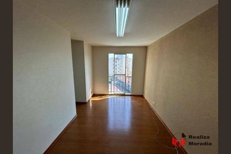 11_photo/94cfaad95d.f48a70d6e75b8de2-ATLAS-8d1bdada-7b90-45a6-9579-c3d30e77fb05.jpg de apartamento para alugar com 2 quartos, 45m² em Jardim da Gloria, Cotia