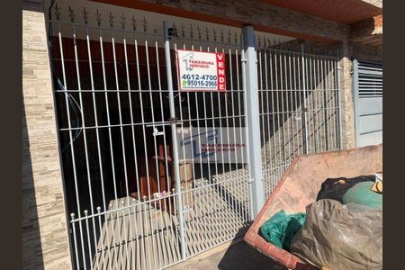 3_photo/94cfaad995.c3b9fb60c1df5c5a-ATLAS-dc2c1bb4-ba39-41e8-ba55-50f30122c06e.jpg de casa à venda com 3 quartos, 88m² em Jardim do Engenho, Cotia