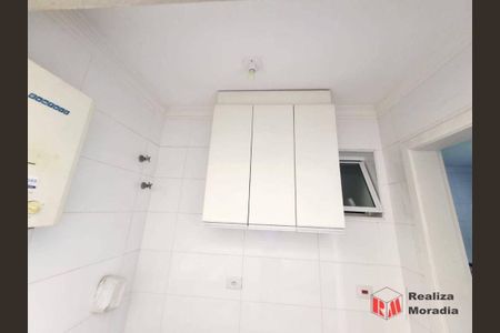 7_photo/94cfaada09.fad97a88a53e9b6a-ATLAS-369c186c-d3a2-43e9-879a-2af46b1d45b6.jpg de casa à venda com 3 quartos, 136m² em Chácara Canta Galo, Cotia