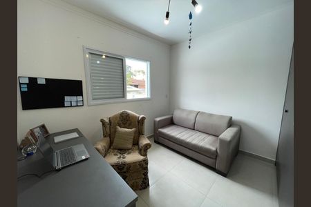 25_photo/94cfaada31.59b9fa3339c8dcb8-ATLAS-fd616b78-a2fd-4682-b3a9-ef748c50047b.jpg de casa à venda com 3 quartos, 129m² em Chácara Canta Galo, Cotia