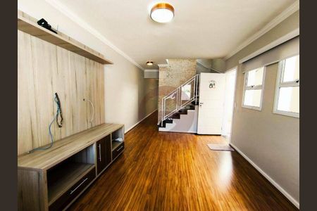 6_photo/94cfaada4b.e3da74daae84817a-ATLAS-cedc8a41-16d2-4e3b-be0a-db6bb2be446c.jpg de casa de condomínio à venda com 3 quartos, 131m² em Chácara Canta Galo, Cotia