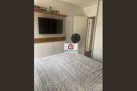 2_photo/94cfaadae7.1ee954665fa22826-ATLAS-753f75e4-e6bb-42d6-a099-f33181c00a98.jpg de casa de condomínio à venda com 3 quartos, 110m² em Jardim da Gloria, Cotia