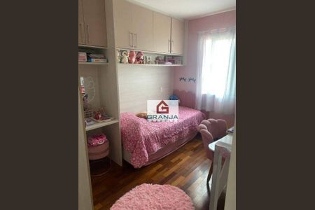 9_photo/94cfaadae7.1ee954665fa22826-ATLAS-abb67c9e-837b-4f25-bfb2-8742ae98e21b.jpg de casa de condomínio à venda com 3 quartos, 110m² em Jardim da Gloria, Cotia