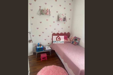 10_photo/94cfaadae7.1ee954665fa22826-ATLAS-fb0e940d-36c3-4bb2-a5bf-96cabd2178c9.jpg de casa de condomínio à venda com 3 quartos, 110m² em Jardim da Gloria, Cotia