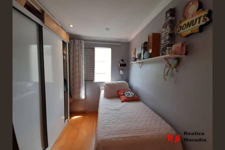 5_photo/94cfaadb57.0dc2c52735093aea-ATLAS-154fe629-caff-4e2d-b4f4-d41697c7655b.jpg de apartamento à venda com 2 quartos, 44m² em Jardim da Gloria, Cotia