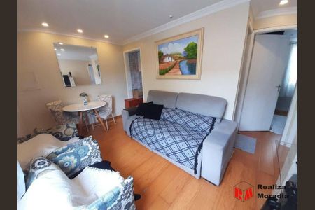 9_photo/94cfaadb57.0dc2c52735093aea-ATLAS-64c20059-4e57-43ba-a5fb-2bbfae930dec.jpg de apartamento à venda com 2 quartos, 44m² em Jardim da Gloria, Cotia