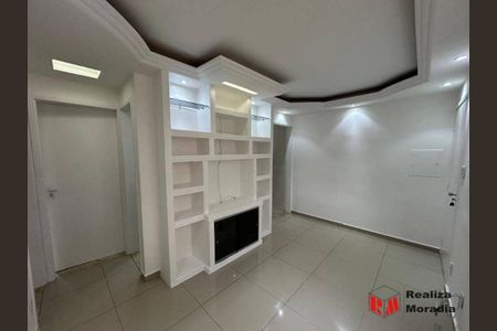 5_photo/94cfaadb57.4c506749e0db769d-ATLAS-211bc3d8-340d-43f1-8ff2-5e5e1bb78c3c.jpg de apartamento para alugar com 2 quartos, 45m² em Jardim da Gloria, Cotia