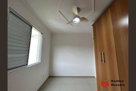 8_photo/94cfaadb57.4c506749e0db769d-ATLAS-2cf16c83-5c86-4cb5-99e9-82e56e7324bb.jpg de apartamento para alugar com 2 quartos, 45m² em Jardim da Gloria, Cotia