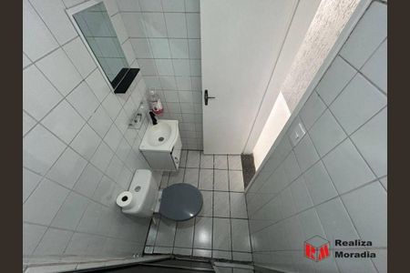 18_photo/94cfaadb57.56b6b2f82d7bcdef-ATLAS-58e3b59f-ef87-40cc-8c14-8baf8e15fd36.jpg de apartamento à venda com 2 quartos, 45m² em Jardim da Gloria, Cotia