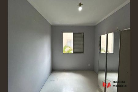 26_photo/94cfaadb57.56b6b2f82d7bcdef-ATLAS-c0b6cb45-191c-4d17-9cf4-fa86eba964bb.jpg de apartamento à venda com 2 quartos, 45m² em Jardim da Gloria, Cotia