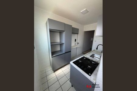 4_photo/94cfaadb57.7681c38475b57dc5-ATLAS-720eaacd-6851-4af5-98b3-b5a83c3d0d6f.jpg de apartamento para alugar com 2 quartos, 44m² em Jardim da Gloria, Cotia