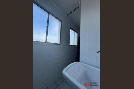 9_photo/94cfaadb57.7681c38475b57dc5-ATLAS-bfc0097a-b94c-4aff-a3a6-5881f7b042d9.jpg de apartamento para alugar com 2 quartos, 44m² em Jardim da Gloria, Cotia