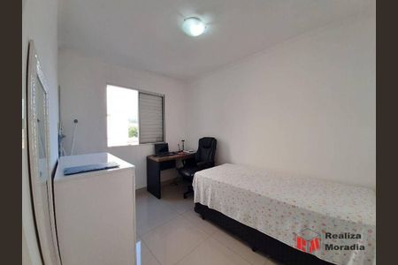 7_photo/94cfaadb57.806e5a9123ff42e0-ATLAS-113d14d0-d5be-461d-ada4-49dda4c3e5ef.jpg de apartamento à venda com 2 quartos, 45m² em Jardim da Gloria, Cotia