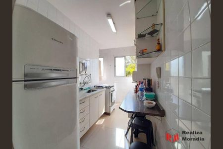 11_photo/94cfaadb57.806e5a9123ff42e0-ATLAS-9e490930-f4de-40e8-bbaf-3ac2bb63a060.jpg de apartamento à venda com 2 quartos, 45m² em Jardim da Gloria, Cotia