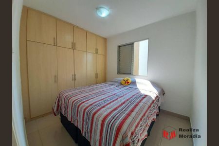 5_photo/94cfaadb57.806e5a9123ff42e0-ATLAS-e4f63049-80a4-45a9-9359-b88dd28b1192.jpg de apartamento à venda com 2 quartos, 45m² em Jardim da Gloria, Cotia