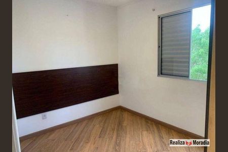 33_photo/94cfaadb57.8ba32917c339edb4-ATLAS-4fa17fc1-5df3-48a5-bcfe-6ccb129e6e2d.jpg de apartamento para alugar com 2 quartos, 45m² em Jardim da Gloria, Cotia