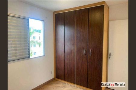 35_photo/94cfaadb57.8ba32917c339edb4-ATLAS-822384e9-a642-4196-9e46-25c4f5a9c8b4.jpg de apartamento para alugar com 2 quartos, 45m² em Jardim da Gloria, Cotia