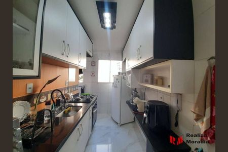 2_photo/94cfaadb57.a97791461c7c7e8f-ATLAS-187f1e07-3fff-42a5-9152-de89cfc599f3.jpg de apartamento à venda com 2 quartos, 45m² em Jardim da Gloria, Cotia