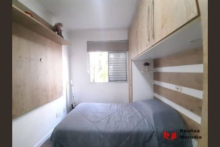 4_photo/94cfaadb57.a97791461c7c7e8f-ATLAS-4e514bea-d740-42a0-a51d-3dc9c60ad18b.jpg de apartamento à venda com 2 quartos, 45m² em Jardim da Gloria, Cotia