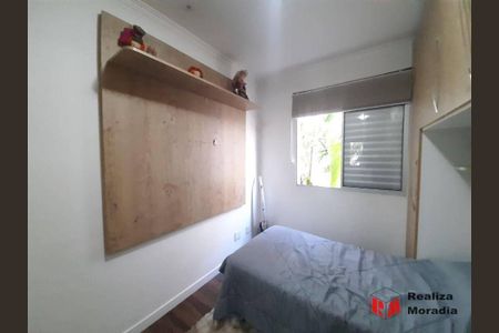 3_photo/94cfaadb57.a97791461c7c7e8f-ATLAS-914fee14-2685-49f9-8b92-0e0ece0b926c.jpg de apartamento à venda com 2 quartos, 45m² em Jardim da Gloria, Cotia