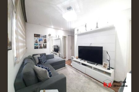 6_photo/94cfaadb57.a97791461c7c7e8f-ATLAS-c7b703c3-6c29-460d-aa34-24052914a342.jpg de apartamento à venda com 2 quartos, 45m² em Jardim da Gloria, Cotia