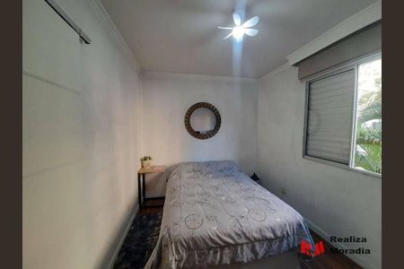 8_photo/94cfaadb57.a97791461c7c7e8f-ATLAS-d3769d22-b82b-484b-9b02-696ba4b8c57c.jpg de apartamento à venda com 2 quartos, 45m² em Jardim da Gloria, Cotia