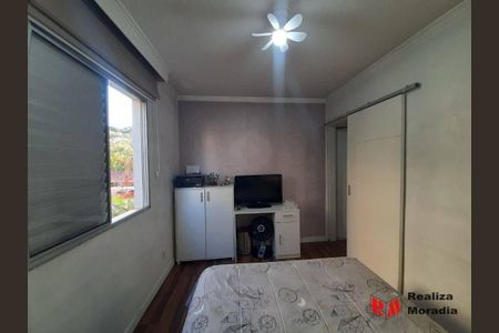 4_photo/94cfaadb57.a97791461c7c7e8f-ATLAS-ea1a2daf-cdf6-498b-949c-b7c3f753d2ee.jpg de apartamento à venda com 2 quartos, 45m² em Jardim da Gloria, Cotia