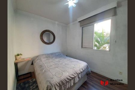 7_photo/94cfaadb57.a97791461c7c7e8f-ATLAS-f827316f-9231-4e21-ae29-0b60d48e2e62.jpg de apartamento à venda com 2 quartos, 45m² em Jardim da Gloria, Cotia