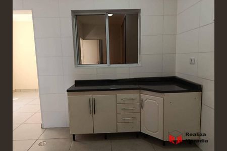 35_photo/94cfaadb7b.21640dadb426db8b-ATLAS-2aa8c915-41e2-4a3d-a299-066d6f9aebdf.jpg de casa para alugar com 2 quartos, 120m² em Jardim da Gloria, Cotia