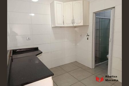 31_photo/94cfaadb7b.21640dadb426db8b-ATLAS-73eadf75-0b09-4a31-9775-3da23a90c592.jpg de casa para alugar com 2 quartos, 120m² em Jardim da Gloria, Cotia