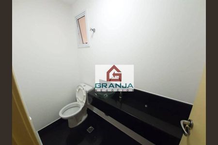 8_photo/94cfaadb97.2f15d505e37c7ac5-ATLAS-3b196ea4-77f8-4936-8609-7828f4fc22e5.jpg de casa à venda com 3 quartos, 11m² em Chácara Canta Galo, Cotia