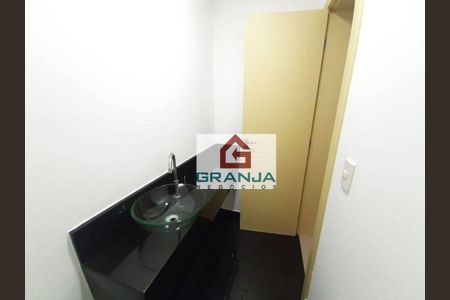 12_photo/94cfaadb97.2f15d505e37c7ac5-ATLAS-76bd9f13-c8a4-466a-a332-5cd418d377cc.jpg de casa à venda com 3 quartos, 11m² em Chácara Canta Galo, Cotia