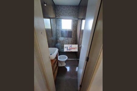 4_photo/94cfaadbb5.bf7a7ab738b6a509-ATLAS-d6af21ca-ed02-4151-a1d5-5566e54b0a49.jpg de casa à venda com 3 quartos, 117m² em Chácara Canta Galo, Cotia