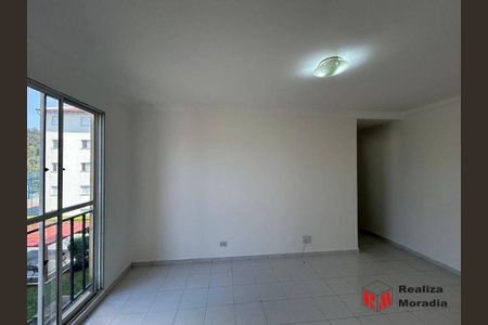 5_photo/94cfaadbe7.2e330bcb9d50c8ba-ATLAS-0cbede5c-64d2-4b87-ab1f-4f3375432460.jpg de apartamento à venda com 2 quartos, 45m² em Jardim da Gloria, Cotia