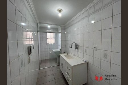 7_photo/94cfaadbe7.2e330bcb9d50c8ba-ATLAS-58bb0337-ceff-4109-90d4-44f51402dfca.jpg de apartamento à venda com 2 quartos, 45m² em Jardim da Gloria, Cotia