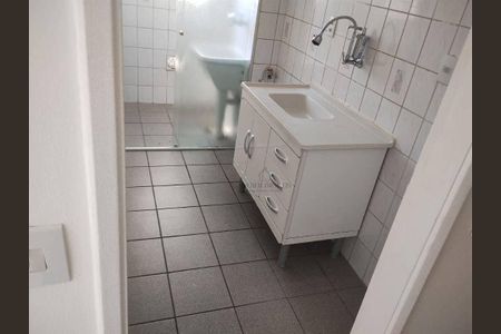 11_photo/94cfaadbe7.5d4ca2b58c9cc3e3-ATLAS-d1df226b-d01b-44b0-8f80-60bfe58dec33.jpg de apartamento para alugar com 2 quartos, 45m² em Jardim da Gloria, Cotia